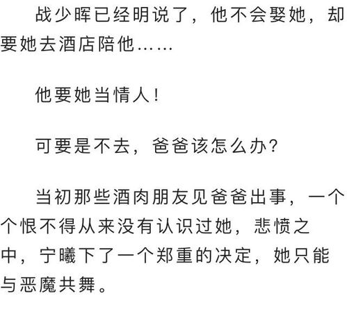 ：厚唇与“香肠嘴”之文化底蕴与医学交叉议题概述