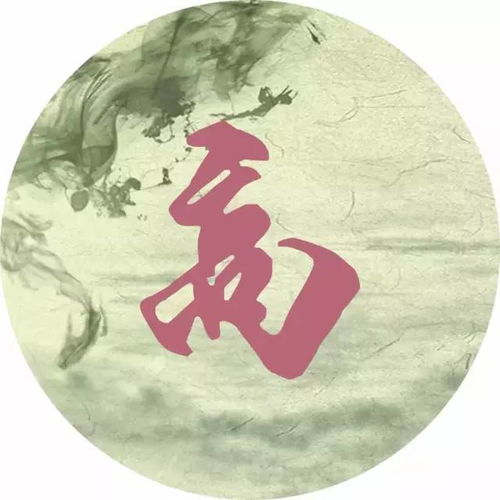 1. 借助诗词歌赋的力量