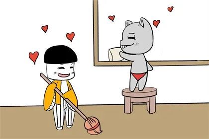 二、 住宅风水对婚姻关系质量的作用于