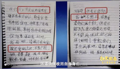 一、 月票价格大曝光（随手写的）