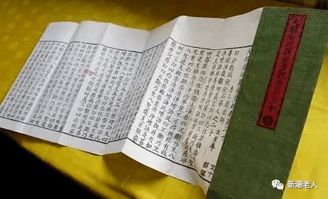 衣服滴水会破财？骗鬼呢！