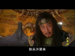 与怪物的对峙