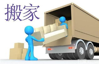 2026年5月有哪些搬家吉时推荐？