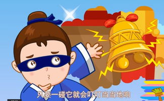 成语“掩耳盗铃”的寓意