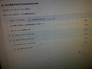 ：数字身份构建中的传统玄学隐喻与符号学分析