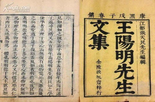 一、  礼制渊源与历史演变：奠定文化基调