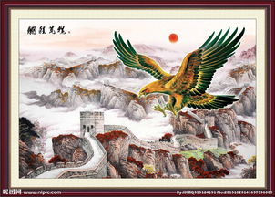 鹏程万里对应的生肖是龙，请问鹏程万里的生肖龙有什么寓意？