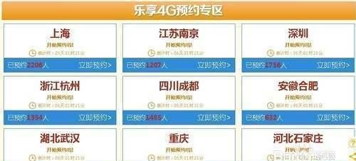 手机靓号测凶吉免费查询，如何在线准确测号码吉凶？