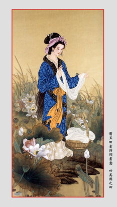西施湖畔的神秘歌声