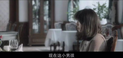 二、 情节结构及主题阐释