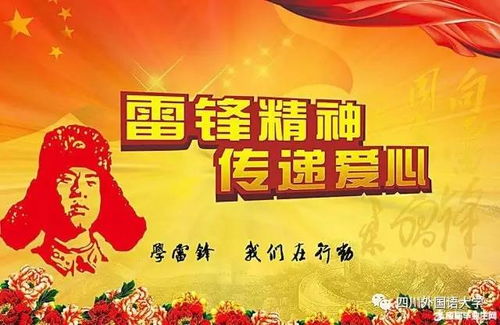 二、案例分析：企业如何运用社计值命名