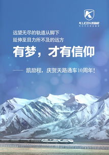 1月1日是不是一个好日子，这一天有什么特别之处呢？