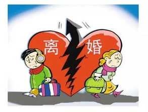 综合施策：讨良好丈母娘之必胜手册