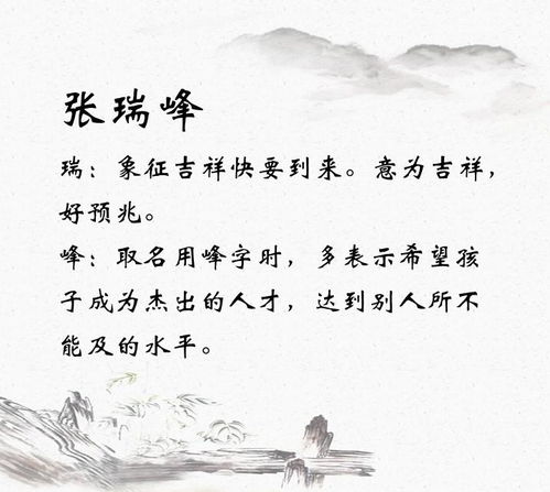 三、 博学多才是硬道理