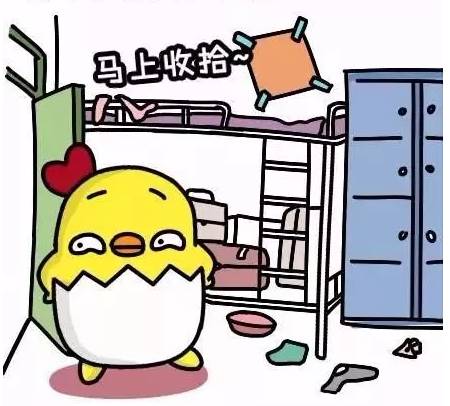 十二星座男友在女友大姨妈期间会采取哪些忒别照顾措施？