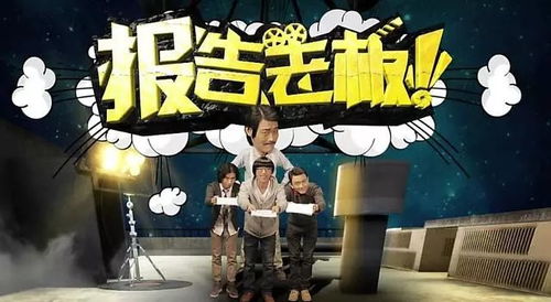 不同梦境背后的深层含义