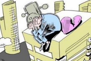 血淋淋的梦境预警