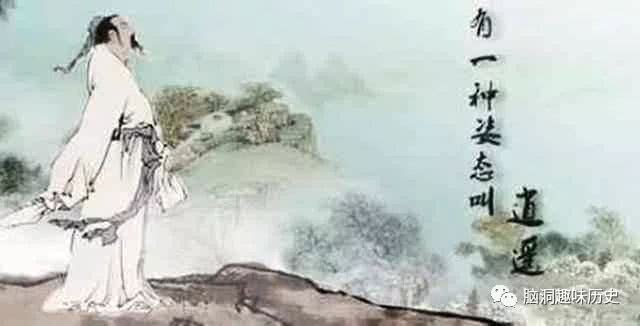 (1) 老子的作用于与“气”之聚散机制