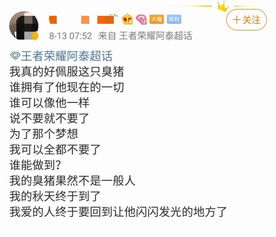 给男孩取名‘秉哲’是凶名还是吉名？有没有睿哲风格的男孩名字推荐？