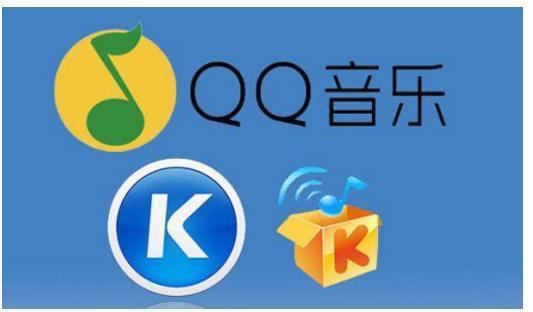 四、  网简单云音乐与酷狗：社交属性与情感共鸣的解构