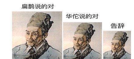 一、 历史持续发展背景与时代定位