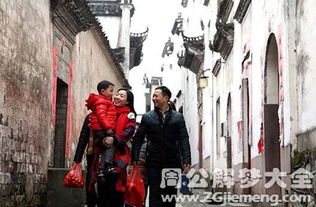 梦见丈夫带许多人回家是什么预兆？