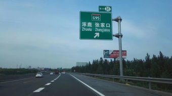 注意事项：平安第一（大概吧） + 噪音提示 🚧⚠️🛑