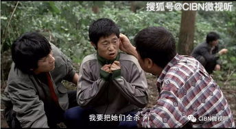 三、 历史记忆与口述传统：老人证言