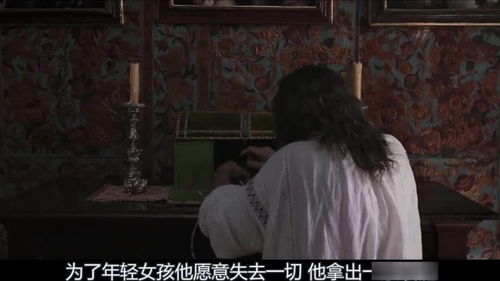 三、婚姻关系危机：炎热爱情还是利益计算？
