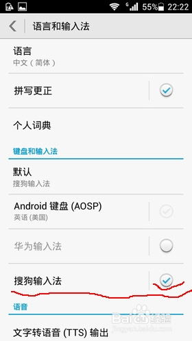 历史的回响：单字名背后的野心与杀机