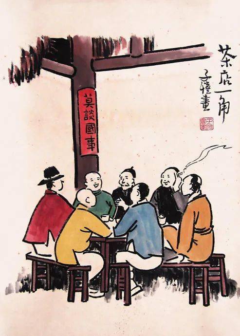 甲子日柱：智慧与温情的交织