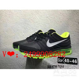 舒适度革命：科技如何改变旅行体验