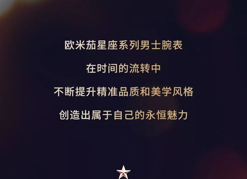 双子座：清崭新气质的代表