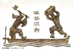 乙巳年癸未月的时空架构与五行能量流转