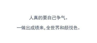 ：关于“请勿动”禁忌的玄学阐释与空间场域分析