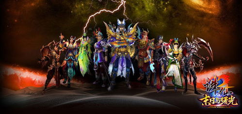 隋代青霞子苏元朗思想的重要贡献