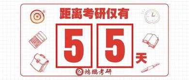 一、  五行命理视域下的择吉原则与理论基础