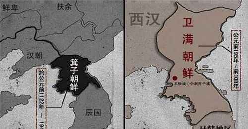 1. 综合性知识体系中的核心构成要素