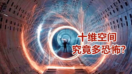 综合解析：更多维因素交互效应模型