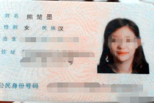 殷姓女孩2026年名字帅气，有没有什么好建议？