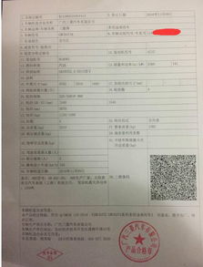 ：择日之道的文化渊源与现实意义