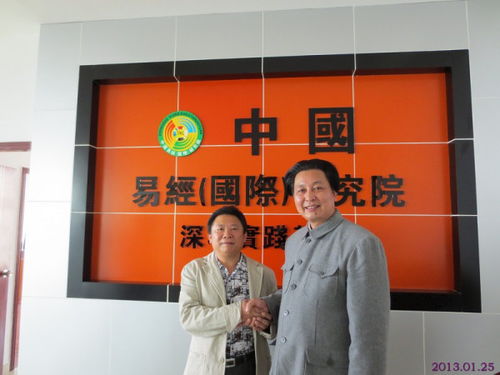 大会承办单位及举办地点