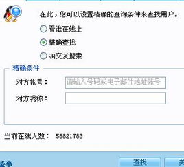 前言：啊， 这名字…真让人浮想联翩