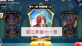一、 命主更少年期简单患膿血性病症及其胃肠表现