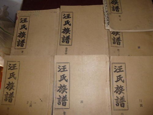 探寻古风取名之秘：古籍中的技巧与智慧