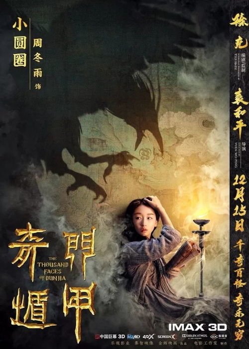 （一）、定义