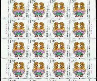 乙未羊年八字中，乙未羊的幸运数字是多少呢？