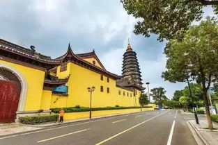 龙城象教四个字