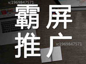 一、 借条形式缺陷导致的律法风险及其凭据补强路径