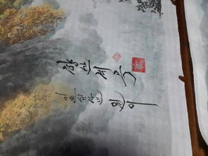 名字背后的文化密码